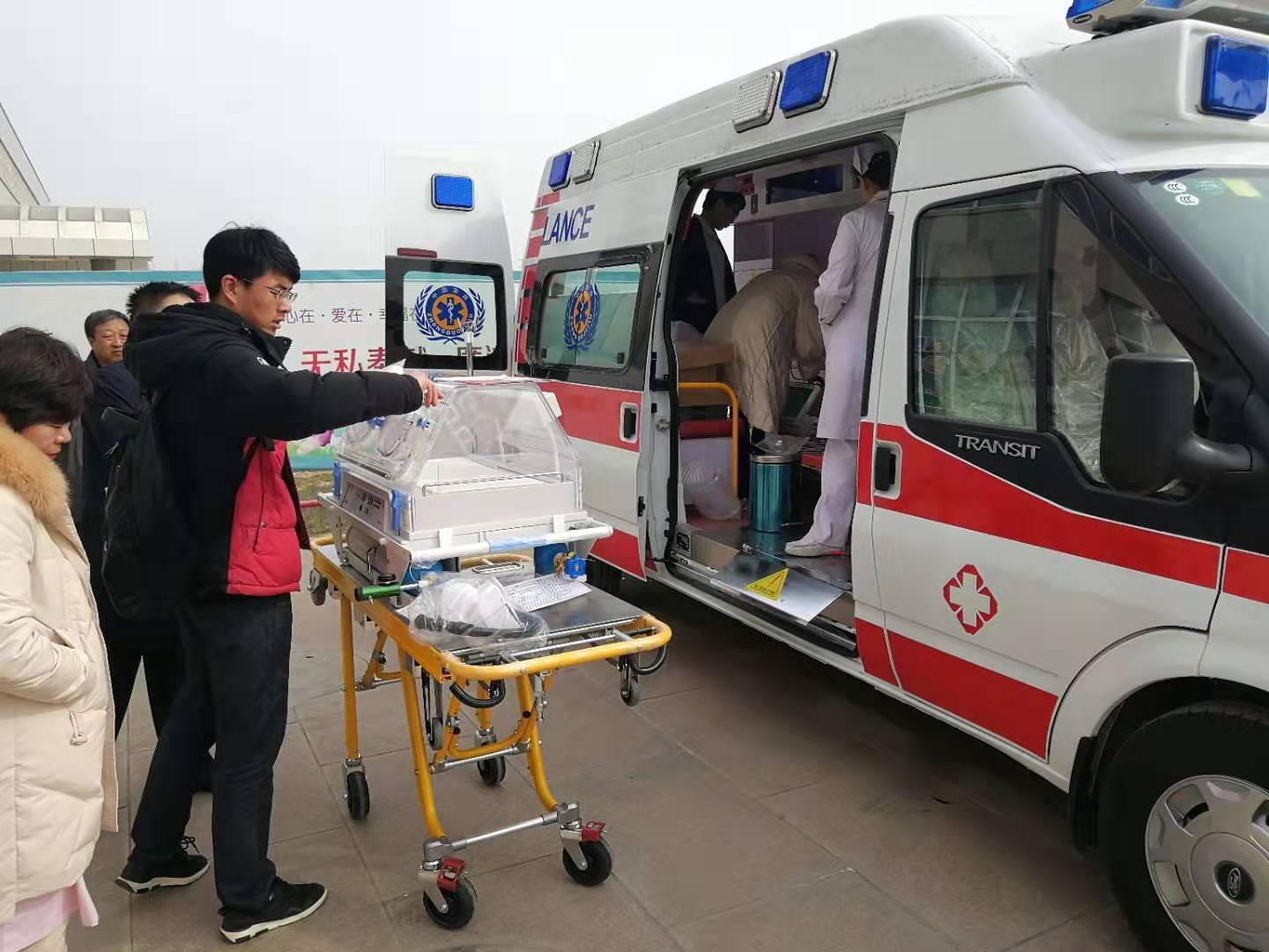 东丰县救护车转院